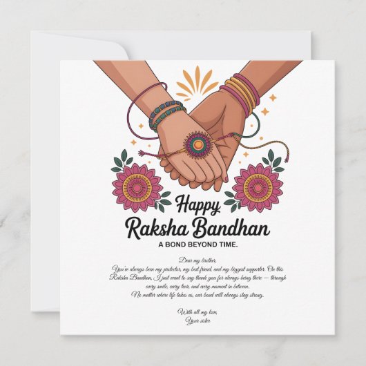 Carte plate de Raksha Bandhan joyeuse (Devant)