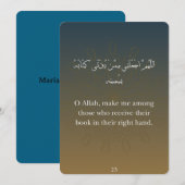 Carte plate - Doua du Ramadan (Devant / Derrière)