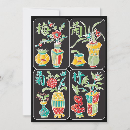 Carte plate MJ Fleurs/Saisons (Devant)