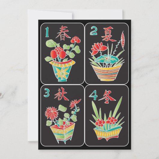 Carte plate MJ Fleurs/Saisons (Devant)