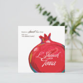 Carte plate Rosh Hashanah Grenade (Debout devant)