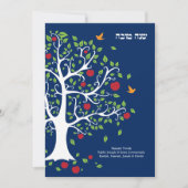 Carte plate Tree of Life Rosh Hashanah (Devant)