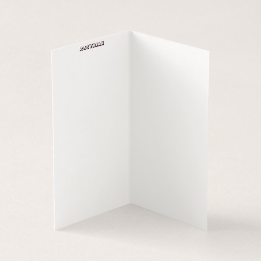 Carte pliée assyrienne (Inside)