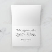 Carte pliée Bonnes Fêtes 5" x 7" (Intérieur)