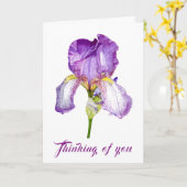 Carte Pliée couleur Aquarelle Iris violet (Fleur jaune)