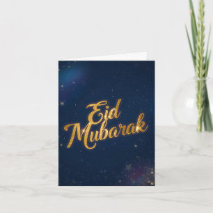 Carte pliée de vacances Eid Mubarak