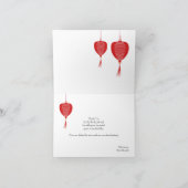 Carte pliée élégante Merci asiatique (Intérieur)