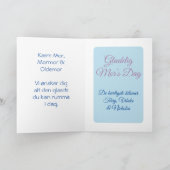 Carte pliée fleurs sauvages et papillons de la Fêt (Intérieur)