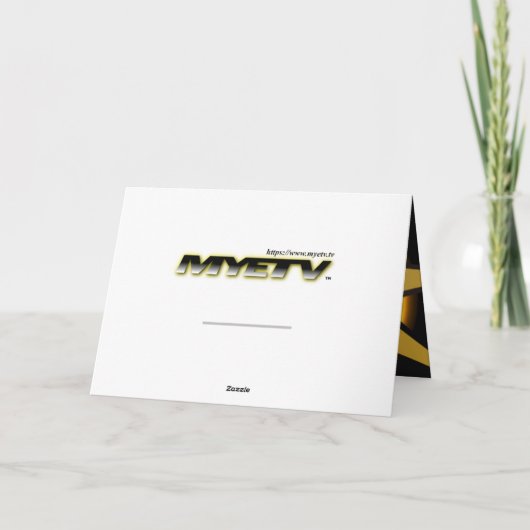 Carte pliée "Merci" (Dos)