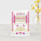Carte pliée pour Bat Mitzvah Mazel Tov (Fleur jaune)