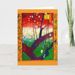 Carte Plum à fleurs (après Hiroshige), Van Gogh