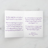 Carte Poem du jour du mariage (Intérieur)