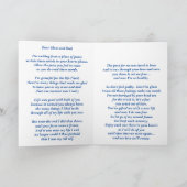 Carte Poème : Pet Perdre Sympathie FL Plié (Intérieur)