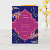 Carte poétique de saison partagée (Fleur jaune)