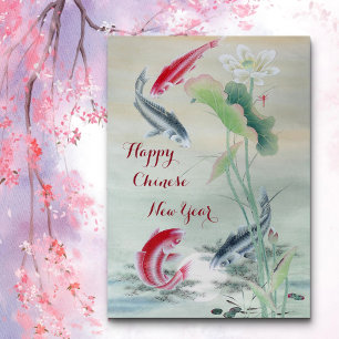 Carte Poisson Koi avec Lotus