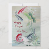 Carte Poisson Koi avec Lotus (Devant)