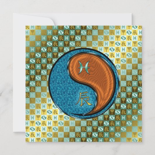 Carte Poissons & Dragon de Bois (Devant)