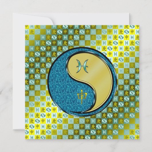 Carte Poissons et singe métallique (Devant)