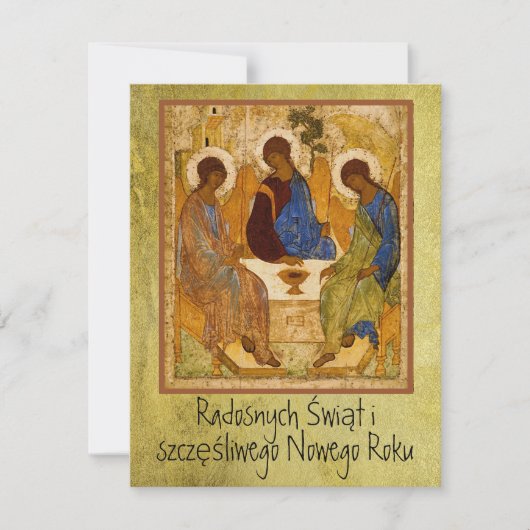 Carte Polonais Wesołych Świąt Joyeux Noël Rublev (Devant)