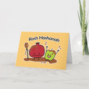 Carte pomme de Rosh Hashana grenade miel juif nouveau