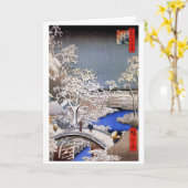 Carte Pont en tambour de Meguro et colline de coucher du (Fleur jaune)