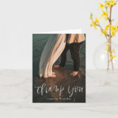 Carte Portrait Merci de script aquarelle (Fleur jaune)