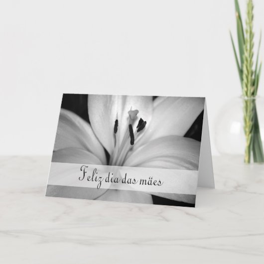 Carte portugaise du jour de mère (Devant)