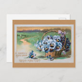 CARTE POST DE NOUVEL AN JUIF (Devant / Derrière)