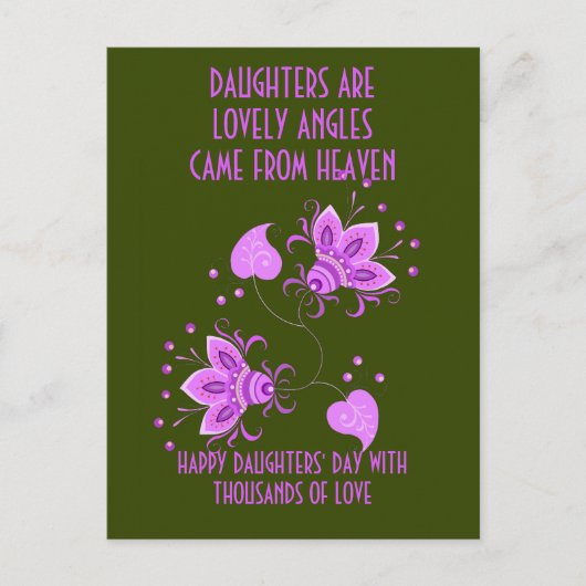 CARTE POST POUR LA JOURNÉE DES FILLES (Devant)