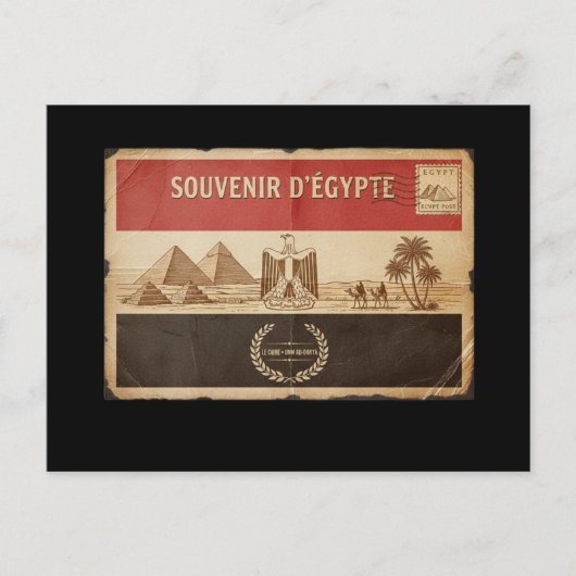 carte postal D'Egypte (Devant)