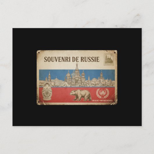 carte postal Russie  (Devant)