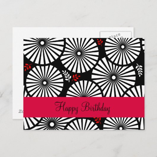 Carte postale (Devant / Derrière)