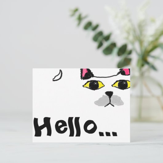 Carte postale (Debout devant)