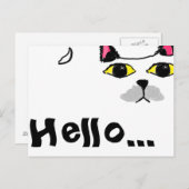 Carte postale (Devant / Derrière)