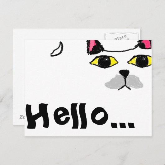 Carte postale (Devant / Derrière)