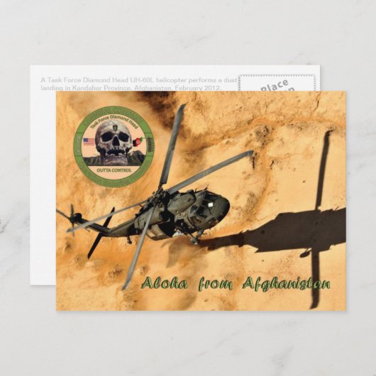 Carte postale (Devant / Derrière)