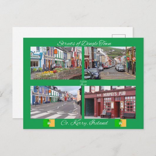 Carte postale (Devant / Derrière)