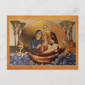 Carte postale (Devant)