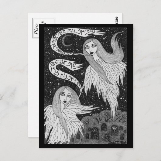 Carte postale (Devant / Derrière)