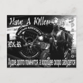 CARTE POSTALE (Devant)