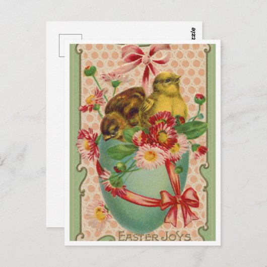 Carte postale (Devant / Derrière)