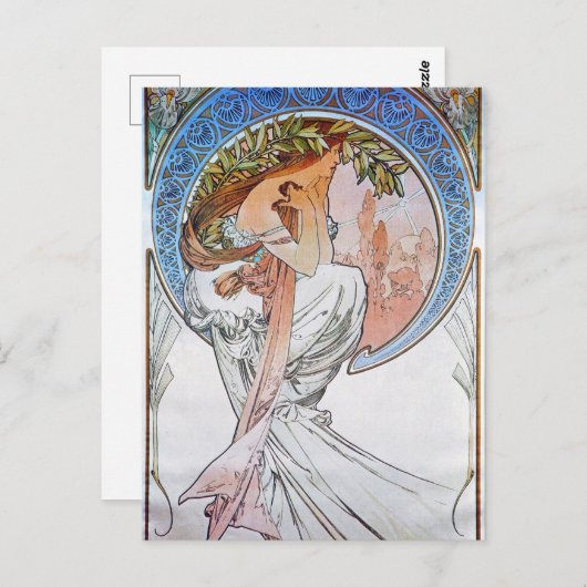 Carte postale (Devant / Derrière)