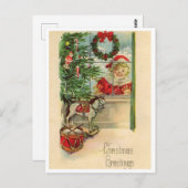 Carte postale (Devant / Derrière)