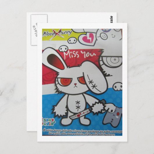 Carte postale (Devant / Derrière)