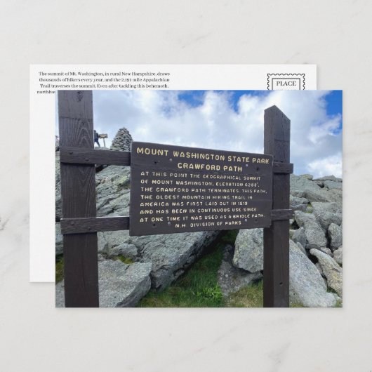 Carte postale (Devant / Derrière)