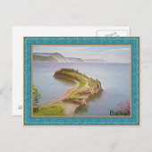 Carte Postale Ш а м а н с и к (Devant / Derrière)