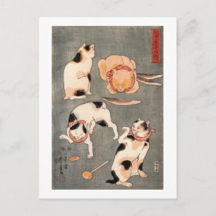 Carte Postale た と え の 内(上), Chats japonais (1), Kuniyoshi, Ukiyo