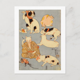 Carte Postale た と え の 内(下), Chats japonais (3), Kuniyoshi, Ukiyo