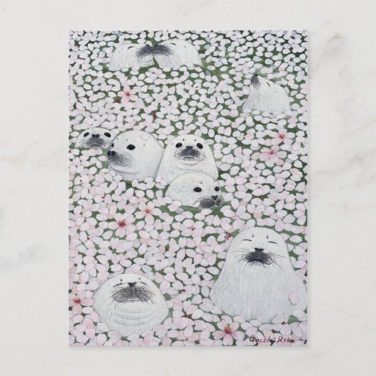 CARTE POSTALE ア ザ 四 リ ズ (Devant)