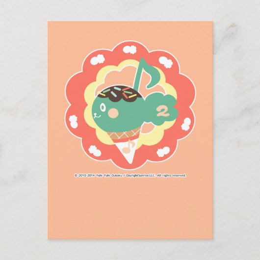 CARTE POSTALE ア ム リ ー ク 音 符 (Devant)